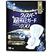 P&G Japan Whisper Sanitary Soft&Dry 400 Napkins with Wings for Extra-heavy Nights - 14 pads