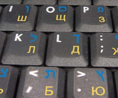 HEBREW & RUSSIAN CYRILLIC (BLUE&YELLOW) TRANSPARENT KEYBOARD STICKERS FOR DESKTOP, LAPTOP AND NOTEBOOK