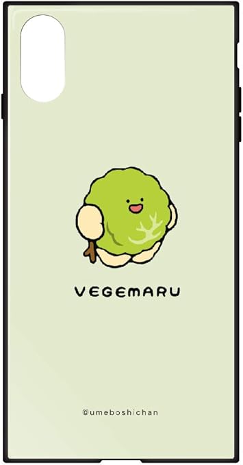 Amazon Iphonexs ケース 背面ガラスケース スクエア型 四角形 ブラック ライン Lineスタンプクリエイター うめぼしちゃん べじまる デザイン 柄 梅干し かわいい キャラクター 人気 3196 B きゃべつ アイフォンxs アイフォンテンエス ケース 背面カバー Tpu