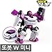 Tobot W Mini Transformer- Korean Animation Robot Character