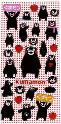 Amazon くまモン 熊本県ゆるキャラ ぷくぷくシール キャラクターグッズ 手帳デコステッカー 通販 Musenttek スクリーンプロテクター