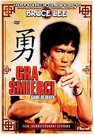 bruce lee film english