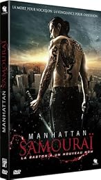 Manhattan Samouraï