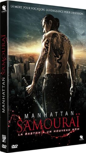 Manhattan Samouraï