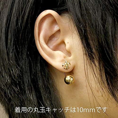 片耳ピアス レディース 18金 イエローゴールドk18 ユリの紋章 選べる丸玉キャッチ 6mm 2way B081dnmwmv 8 225円 人気海外一番 100 品質保証 全品送料無料 即日出荷 Sale開催中