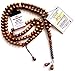 Muslim Prayer Beads 663-N Haji Tasbih Beads Zaitun (Olive) Wood Hand Made - 99 Beads 10 mm.