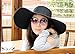 Ayliss Women Floppy Derby Hat Wide Large Brim Beach Straw Sun Cap Black