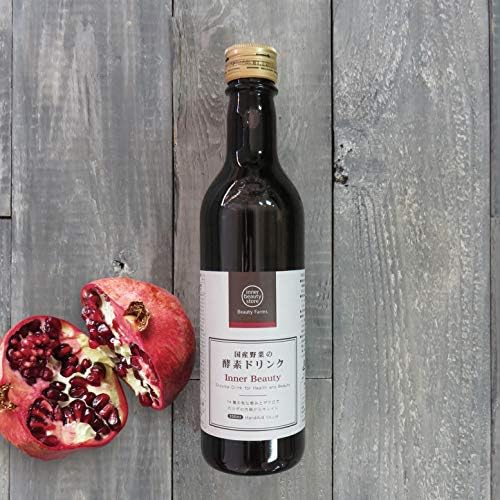 無添加 国産野菜の酵素ドリンク Inner Beauty ザクロ 350ml ビューティーファームズ