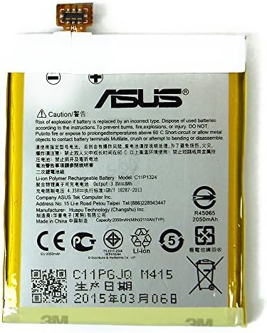 Replacement 2050mah C11P1324 Li-polymer Internal Battery for Asus ZenFone 5