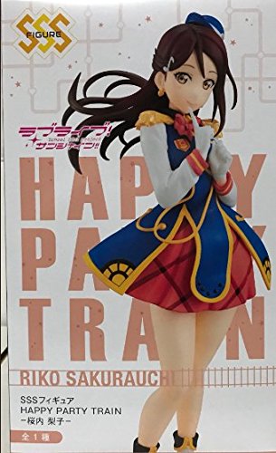 Love Live! Sunshine!! SSS Figure Happy Party Train Riko Sakurauchi