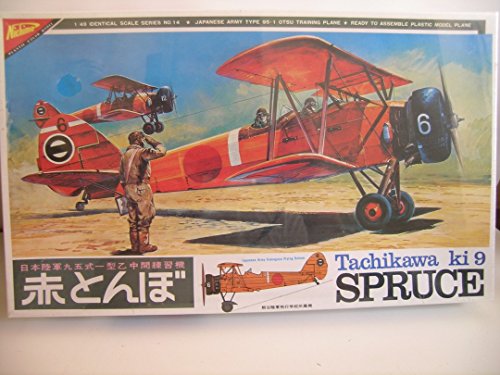 Nichimo Models----Japanese Tachikawa Ki 19 "Spruce"---Plastic Model Kit