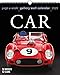 Car Page-A-Week Gallery Wall Calendar 2020 by 
