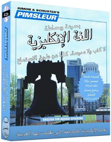Amazon.com: ACILIM Turkce Ders Kitabi 1 (Turkish learning textbook