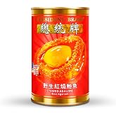 Abalone 10 Head Braised Abalone Canned, Dried seafood 5.82oz/165g, 10头红烧鲍鱼罐头