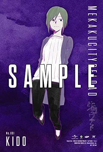 Amazon Co Jp限定 メカクシティリロード 初回限定盤a オリジナル漫画付 特典 ポストカード 失想ワアド Ver 付 じん Amazon Co Jp限定 メカクシティリロード 初回限定盤a オリジナル漫画付 特典 ポストカード 失想ワアド Ver 付 じん