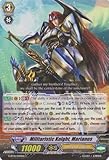 Cardfight!! Vanguard TCG - Militaristic Knight, Marianus (G-BT01/044EN) - G Booster Set 1: Generation Stride