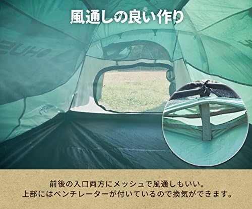 ワカサギ釣り用テントおすすめ5選 種類や設営タイプなど選び方を徹底解説 マイナビおすすめナビ
