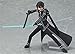 Bentum 15cm Sword Art Online Kirigaya Kazuto Figma PVC Action Figure