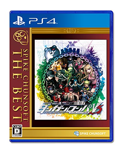 ニューダンガンロンパV3 みんなのコロシアイ新学期 [Best版]