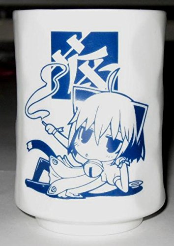 日日日 X6suke 狂乱家族日記 湯のみ 凶華の買取価格 相場 高価買取なら買取一括比較のウリドキ