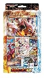 Pokemon card game XY BREAK Special jumbo card pack Volcanion EX