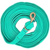 Showman Flat Cushion Lunge Line w/Removable Brass Snap