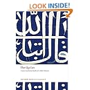The Qur'an (Oxford World's Classics)