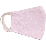 ＵＶカットマスク （洗えるマスク＋高性能フィルター20枚） 紫外線対策 ウイルス マーズ 花粉 pm2.5対策 マスク 花柄(L, ピンク)