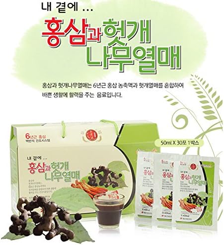 Korea Red Ginseng Hovenia dulcis Drink(50ml x 30 packs)