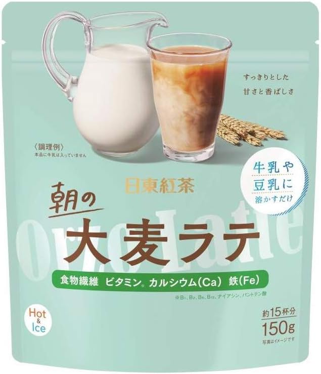 Amazon 三井農林 朝の大麦ラテ 150g 4袋 粉末 日東紅茶 紅茶 通販