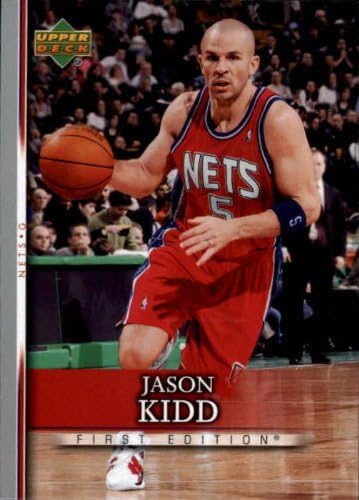 new jersey nets 2007