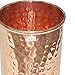 SKAVIJ Pure Copper Water Tumblers Hammered Style Drinking Cups (Pack of 4, 11 Ounce)