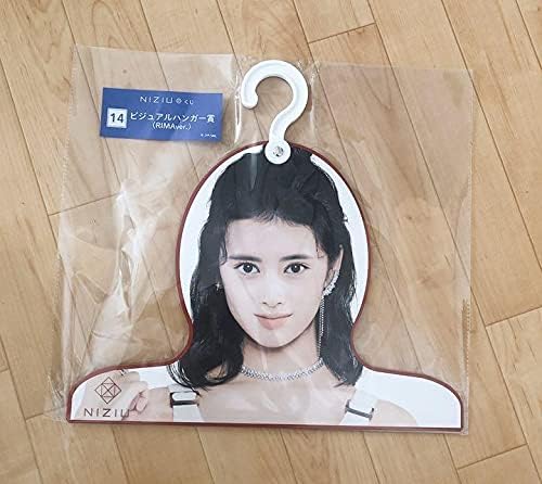 Amazon Co Jp Niziu一番くじ ハンガー リマ ホビー 通販