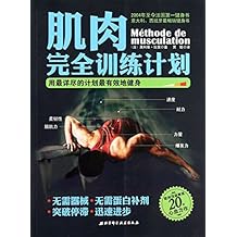 methode lafay turbo pdf methode lafay turbo pdf