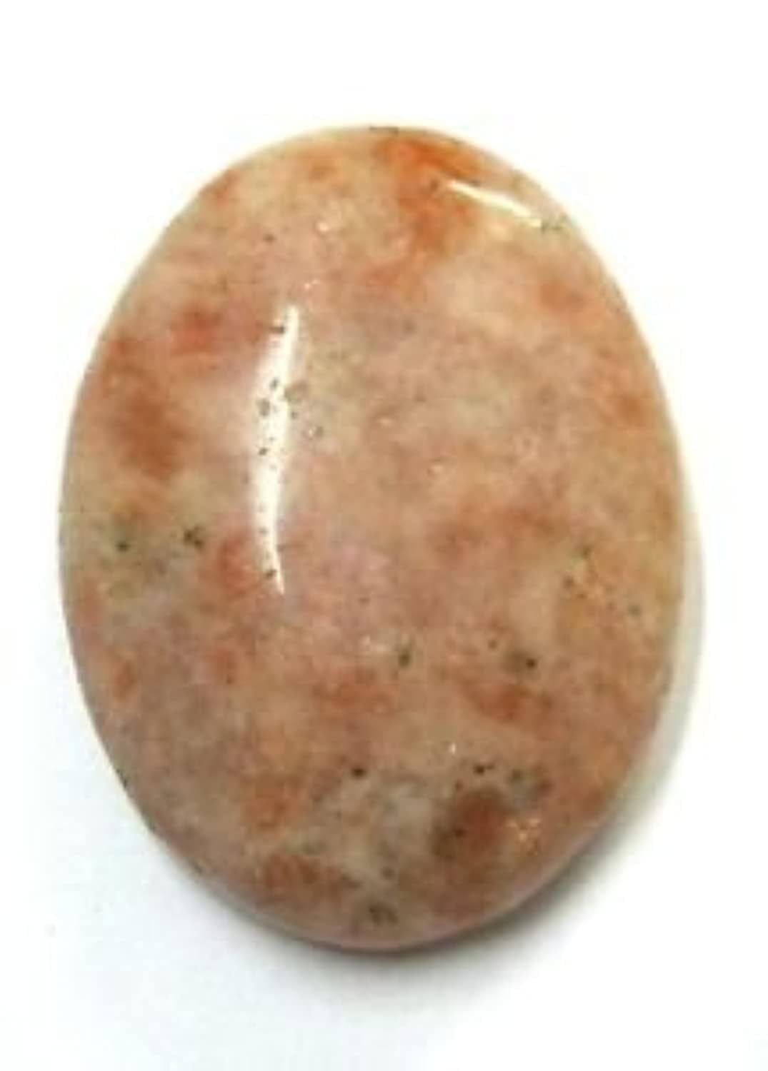 Protective Sunstone Worry Stone Reiki Thumb Stone Metaphysical Gemstone Crystal Healing Psychic Energy Positive Energy Men Women Gift Feng Shui Concentration Health Wealth
