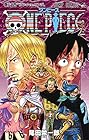 ONE PIECE -ワンピース- 第84巻