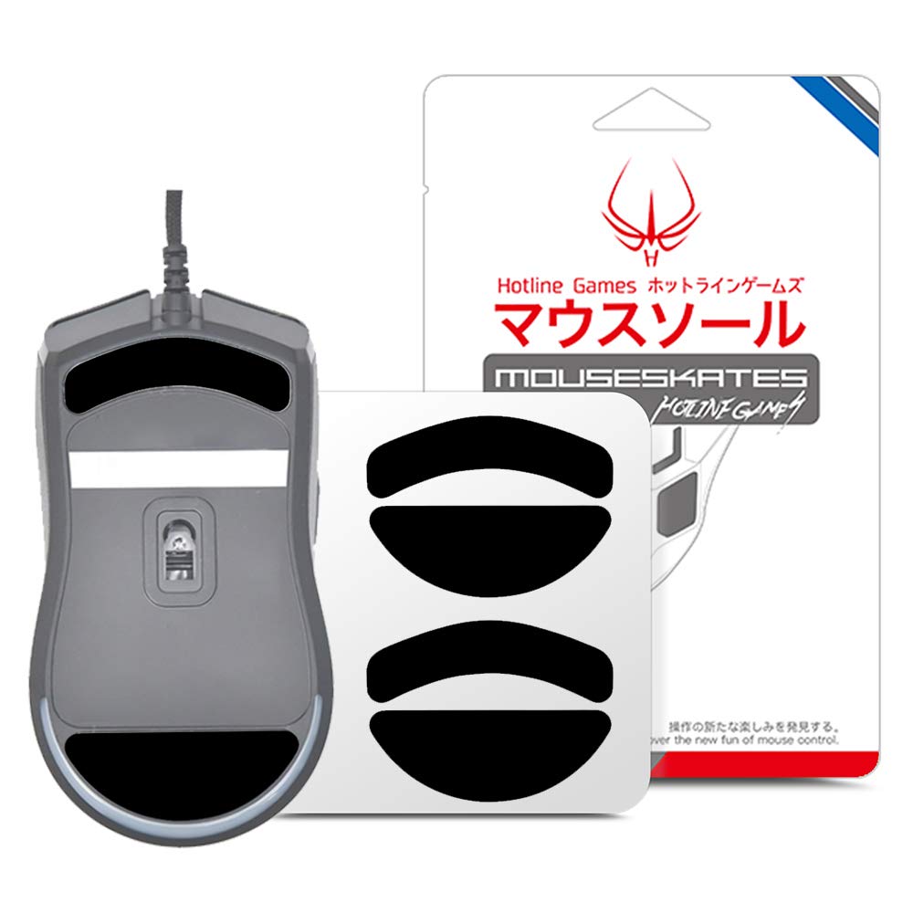 2Sets Hotline Games Mouse Skates 0.6mm Mouse Feet Pad Mouse Skatez Mice Feet Replacement Feet (For Viper mini)