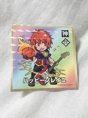 Amazon Co Jp うたプリ オドロキマン シール ハッピーソレイユ 一十木音也 ホビー 通販