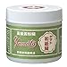 Yamato W-100 Starch Nori Washi Glue 3.5 oz (100 g)
