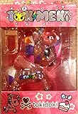 Tokimeki Keychain