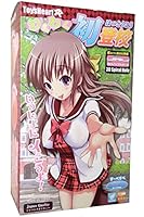 japanese male sex toys What Type of Condom Should I Use? main image 0