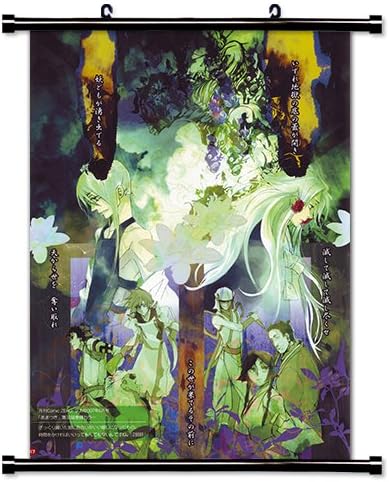 Get Amazon Com Amatsuki Anime Fabric Wall Scroll Poster 16 X 22 For Free Wallpaper Amazon Com Amatsuki Anime Fabric Wall Scroll Poster 16 X 22 Free