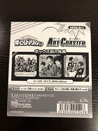 格安セール ジャンプ展 僕のヒーローアカデミア アートコースター Box 入手困難 状態ランク S B084yrr8kc 6 691円