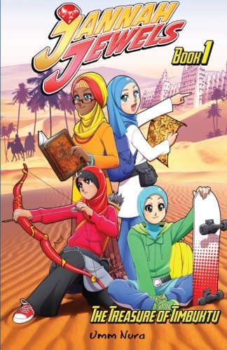 By Umm Nura Jannah Jewels Book 1: The Treasure of Timbuktu (Volume 1) (2nd Second Edition) [Paperback]