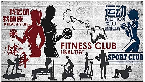 Hyzljo 3d Wallpaper Sports Gym Wall Art Mural Hd Print Poster Decor Photo Wall Mural Background Wall Painting Living Room Kitchen Decoration Wallpaper Walls 250x175cm Buy Online At Best Price In Uae