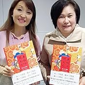 カスタマー画像