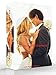 Billionaire Romance: Marrying a Billionaire: (New Adult Romance)