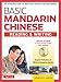 Basic Mandarin Chinese - Reading & Writing Textbook: An Introduction to Written Chinese for Beginners (6+ hours of MP3 Audio Included) by Cornelius C. Kubler