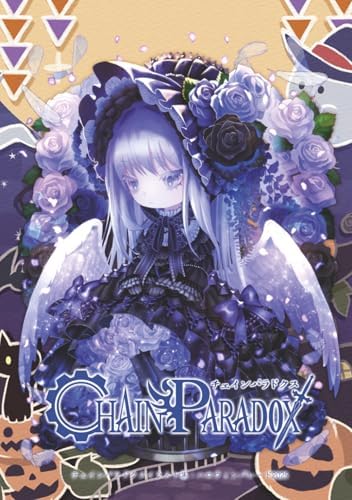 Quartet Night - Taboo Night Xxxx - Amazon.com Music