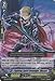 Cardfight!! Vanguard TCG - Fighting Spirit Revenger, Macart (EB11/007EN) - Extra Booster Pack 11: Requiem at Dusk